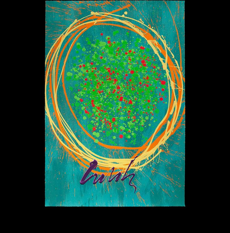Originally Released Exclusively For The Opening Of Chihuly