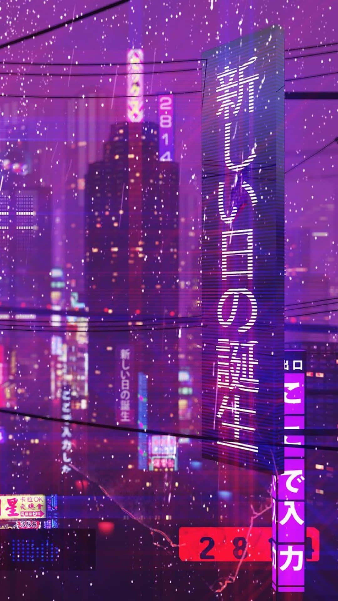 Live Aesthetic Tokyo City Vaporwave Wallpaper