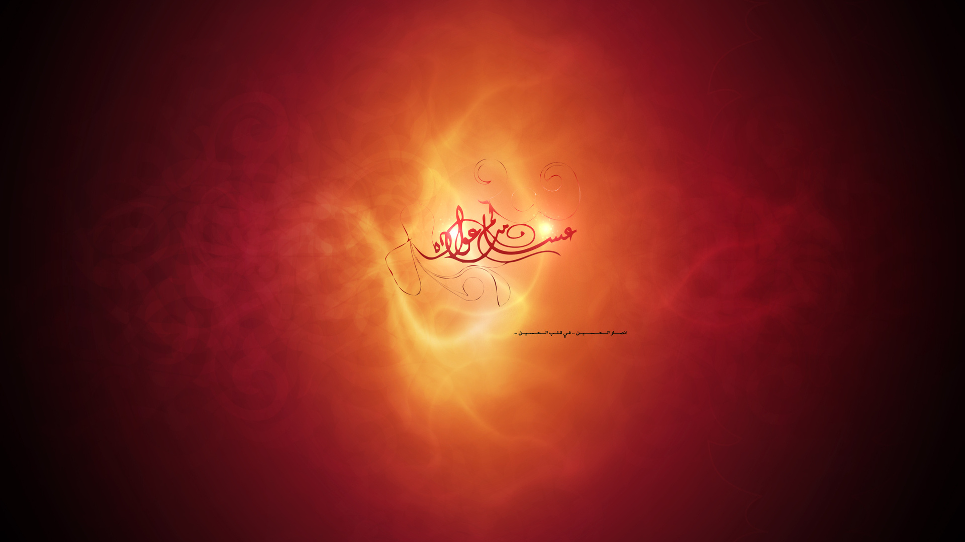 Arabic Background For Desktop