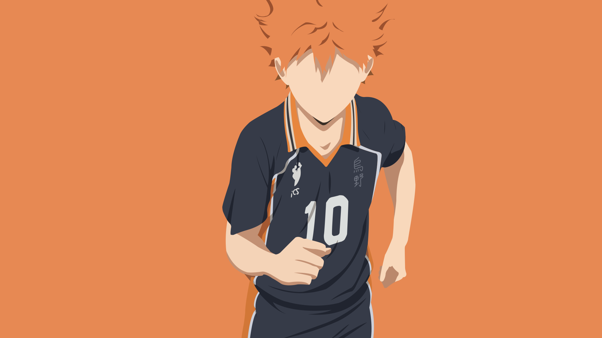 Sh Y Hinata From Haikyu Minimalist Wallpaper For Dekstoo By Zunnn