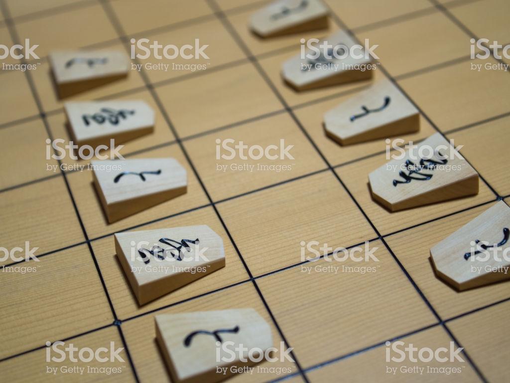 [34+] Shogi Wallpaper - WallpaperSafari