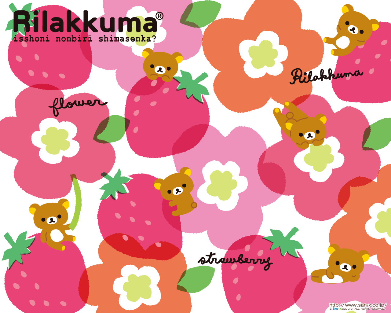 46 Rilakkuma Wallpaper San X On Wallpapersafari