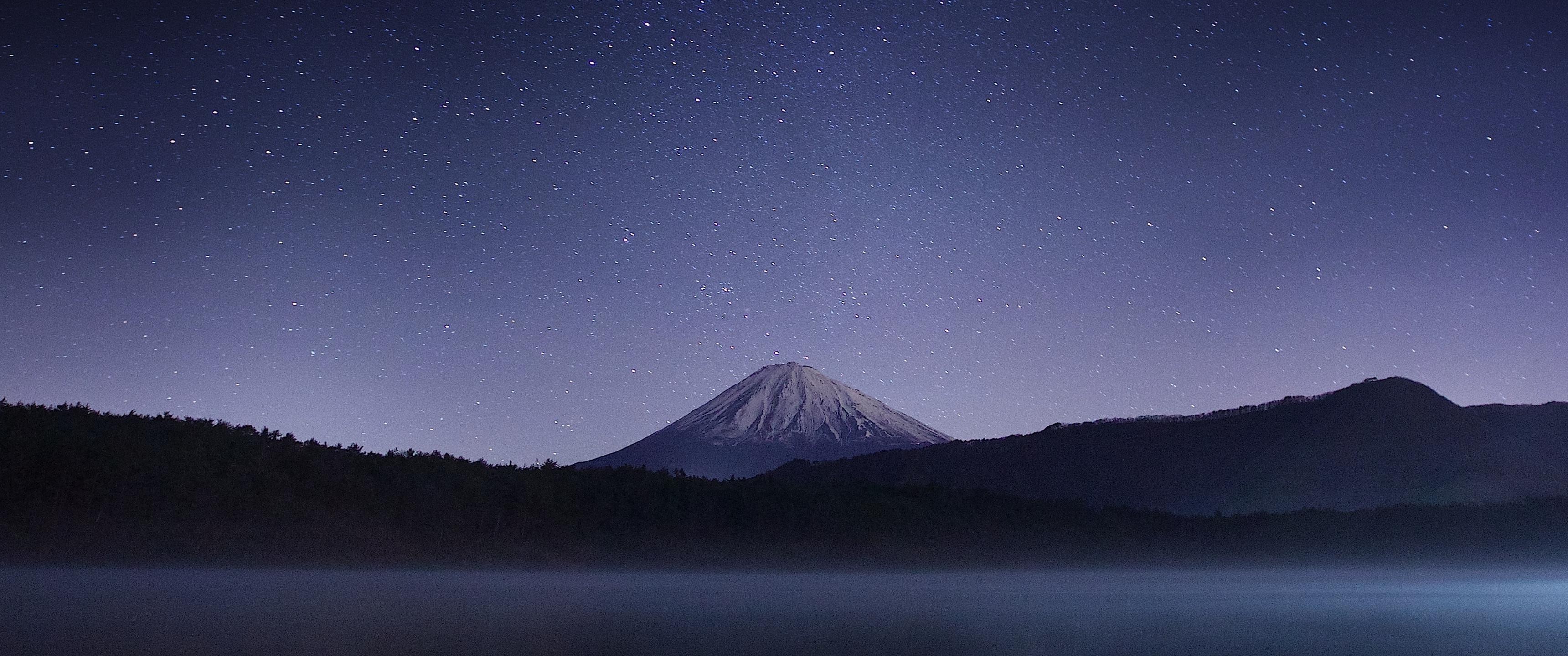 Ultra Wide HD Wallpaper