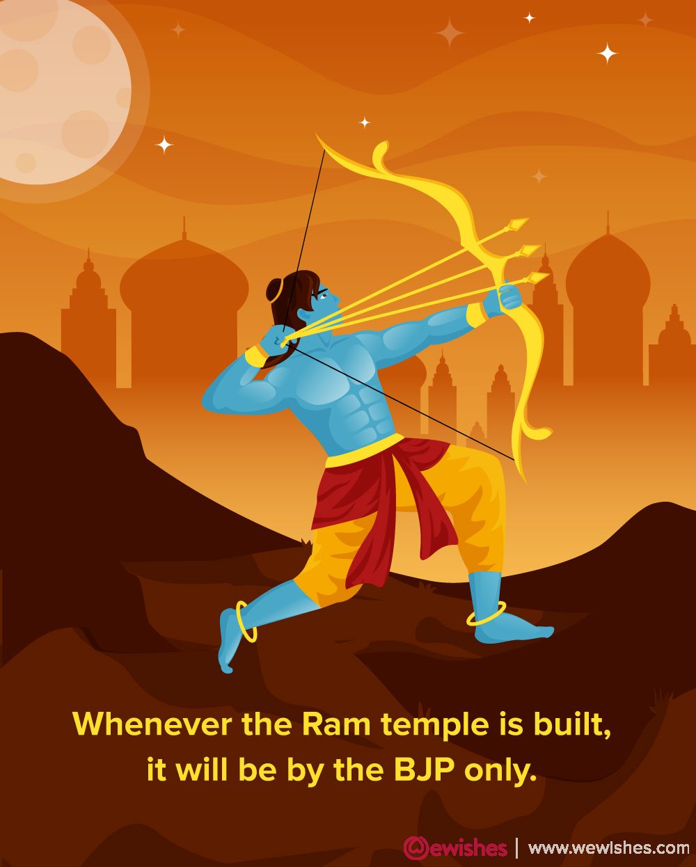 Jai Shri Ram Quotes Wallpaper