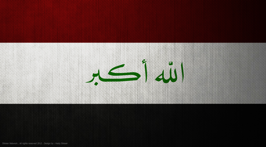 Iraq Flag By Hady Sh
