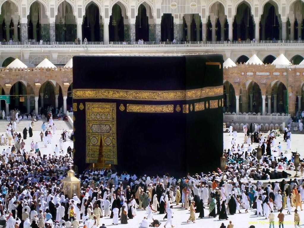 Kaaba Wallpaper