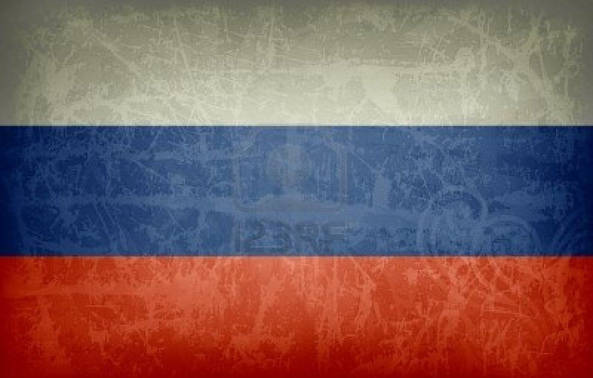 Wallpaper Background Russian Flag