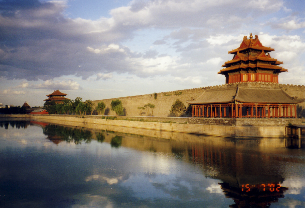 Forbidden City Beijing China Pixel HD Wallpaper