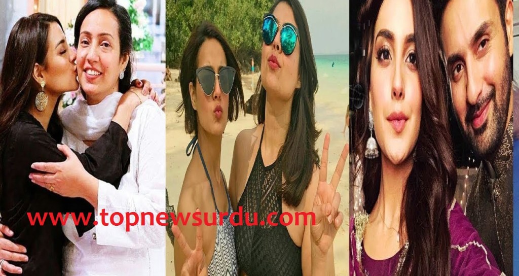 Iqra Aziz Biography Wiki Age Height Weight Pics Husband And
