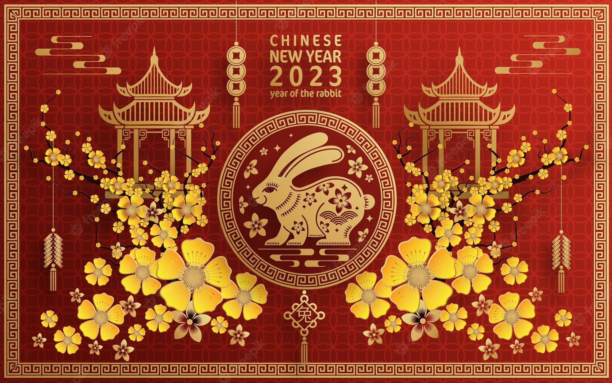 Китайский новый год открытки