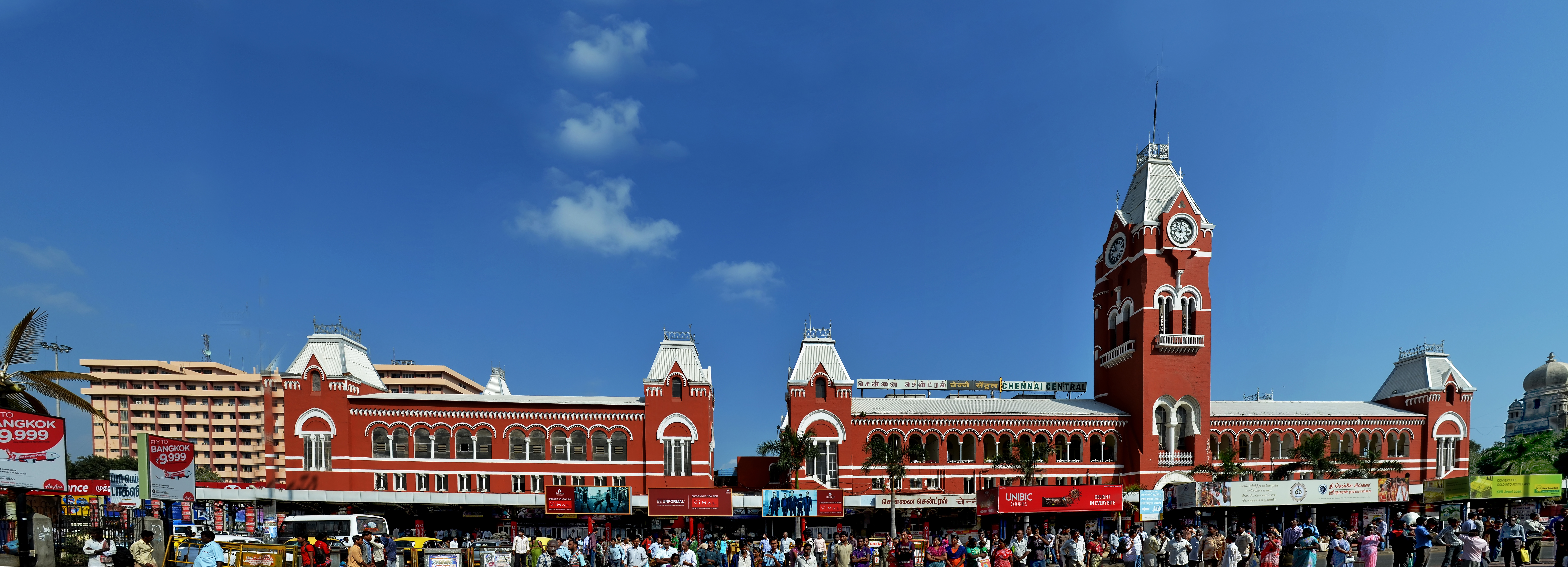 Chennai Central Railway Station Wikipedia