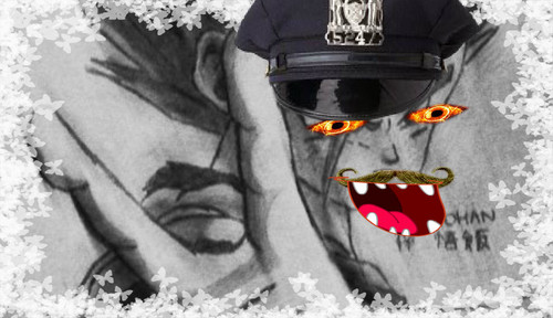 Dragon Ball Z Image Big Mouth Wallpaper And Background
