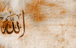 Islamic Wallpaper Background For