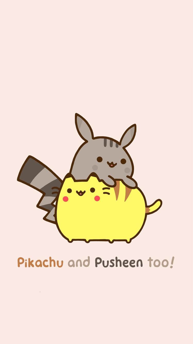 Cute Pusheen Wallpaper