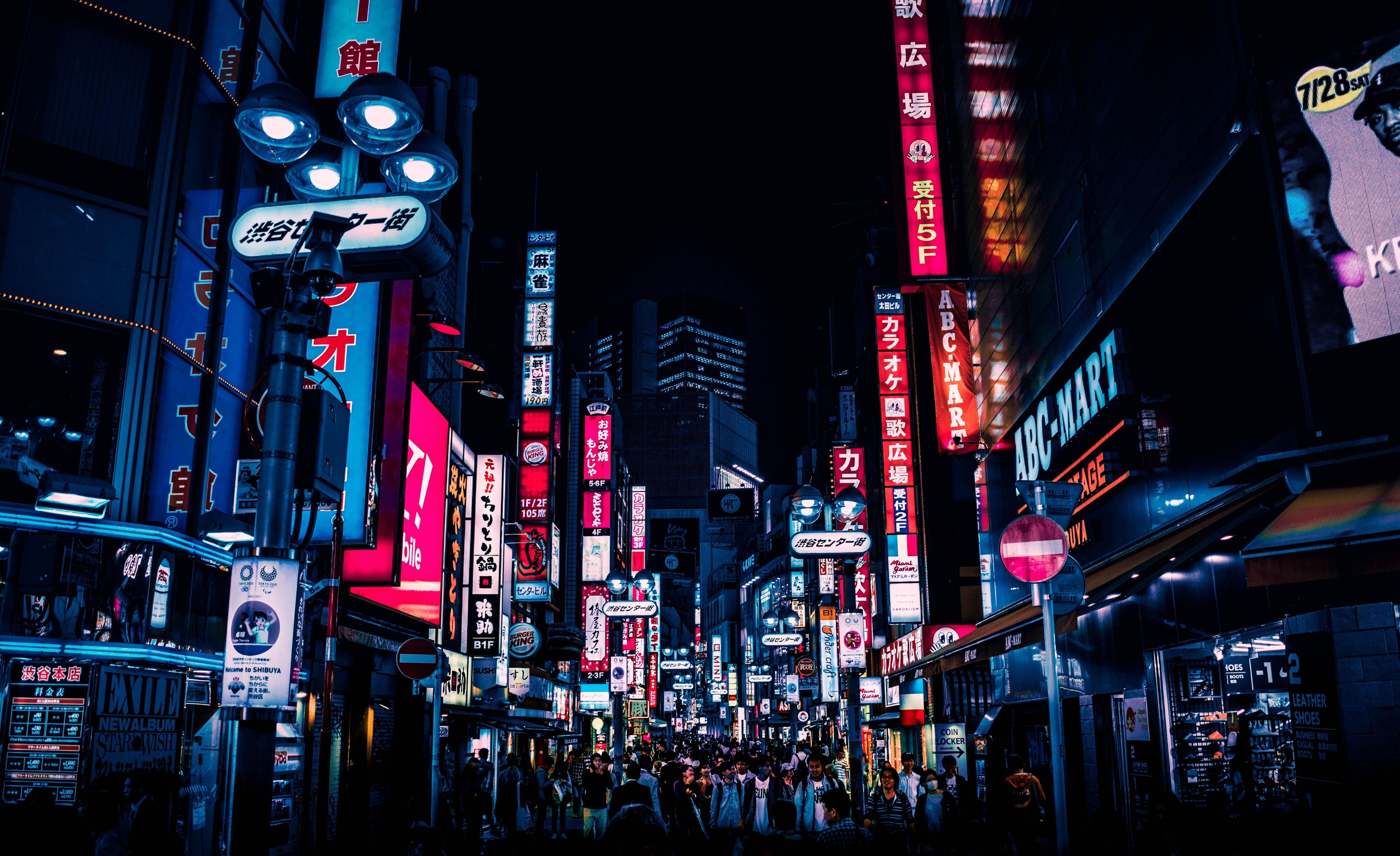 Itap At Night In The Streets Tokyo Aesthetic