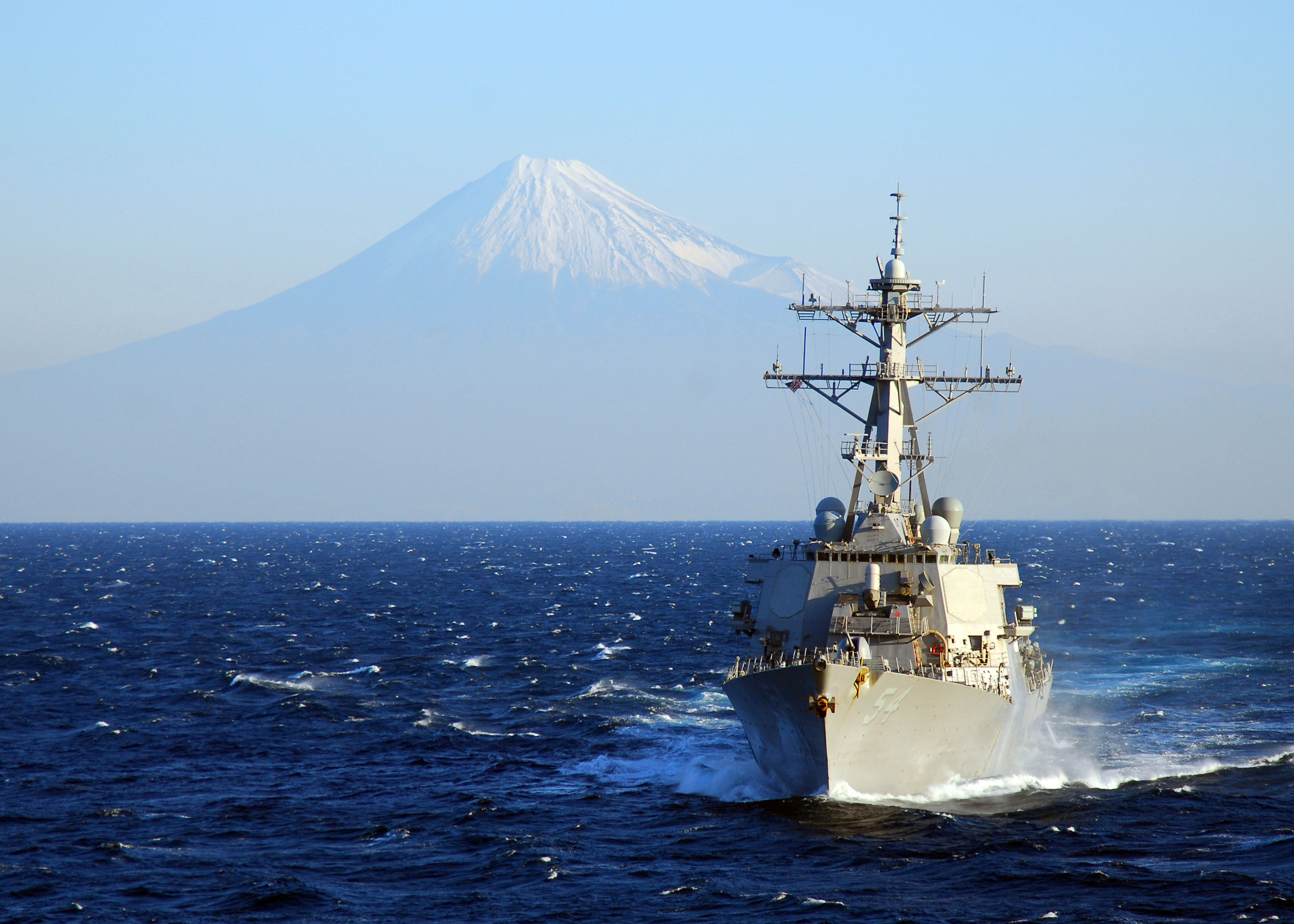 Description Us Navy N 6720t The Guided Missile Destroyer