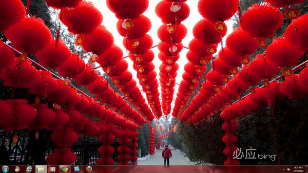 Best of Bing Chinese New Year Windows 7 Theme