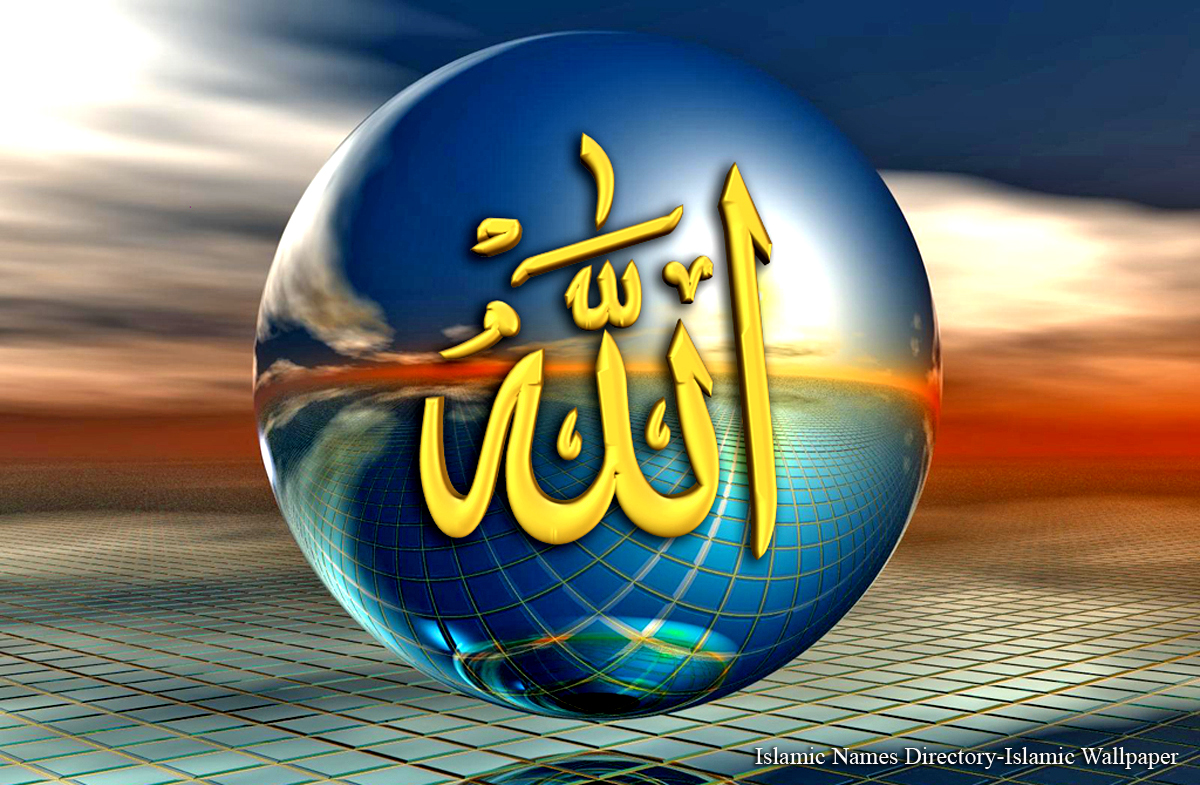 File Name Islamic HD Wallpaper Posted Admin Category Ramadhan