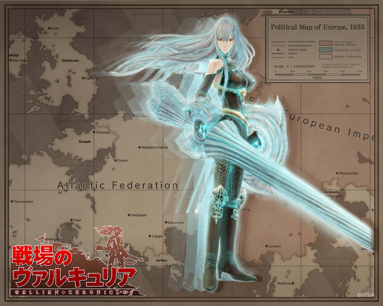 Valkyria Chronicles Playstation Wallpaper Fonds D Cran Image