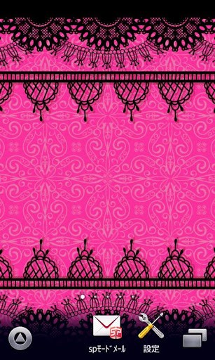 Bigger Pink Lace Wallpaper Ver6 For Android Screenshot
