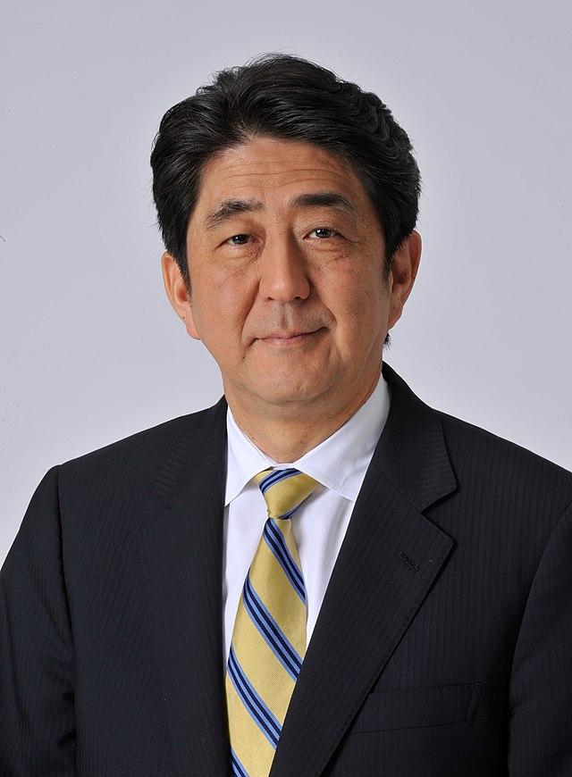 Shinzo Abe Wikipedia