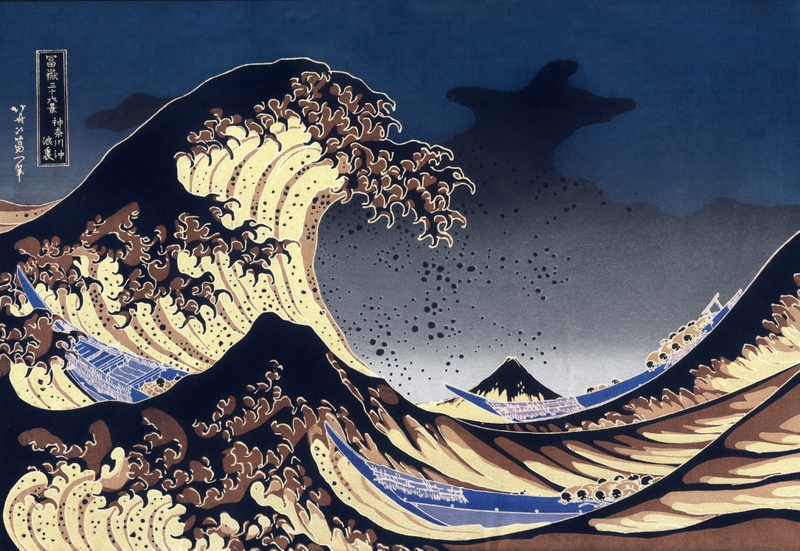 Japan Paintings Sea Waves Boats Wallpaper