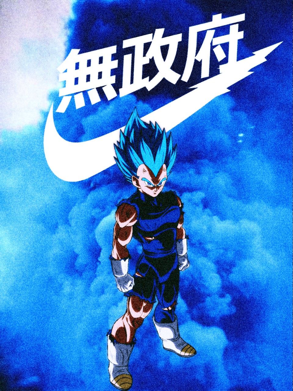 Ssgss Vegeta Nike Dragon Ball Super Artwork Art