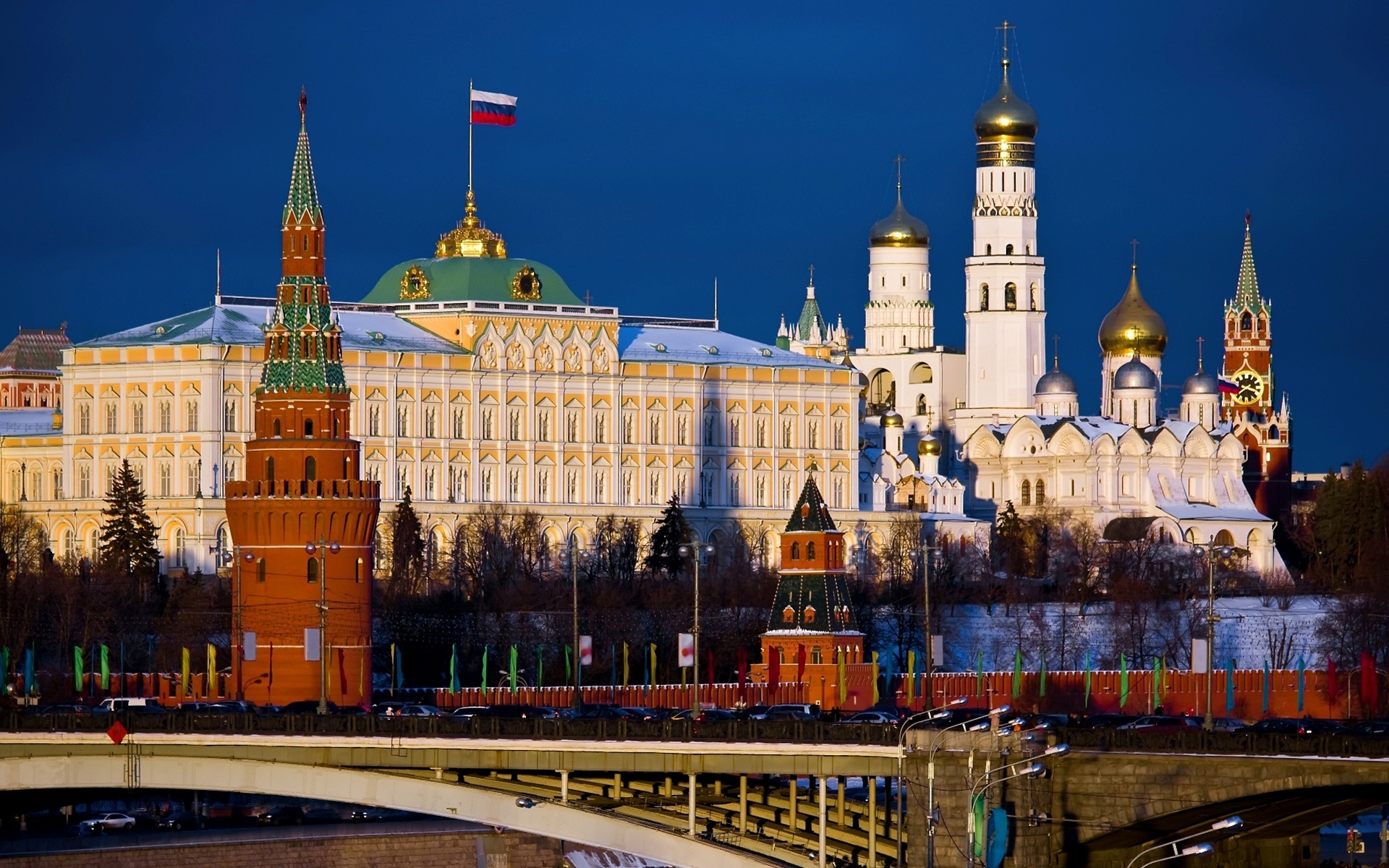 Wallpaper Moscow City The Kremlin Bridge Capital Of