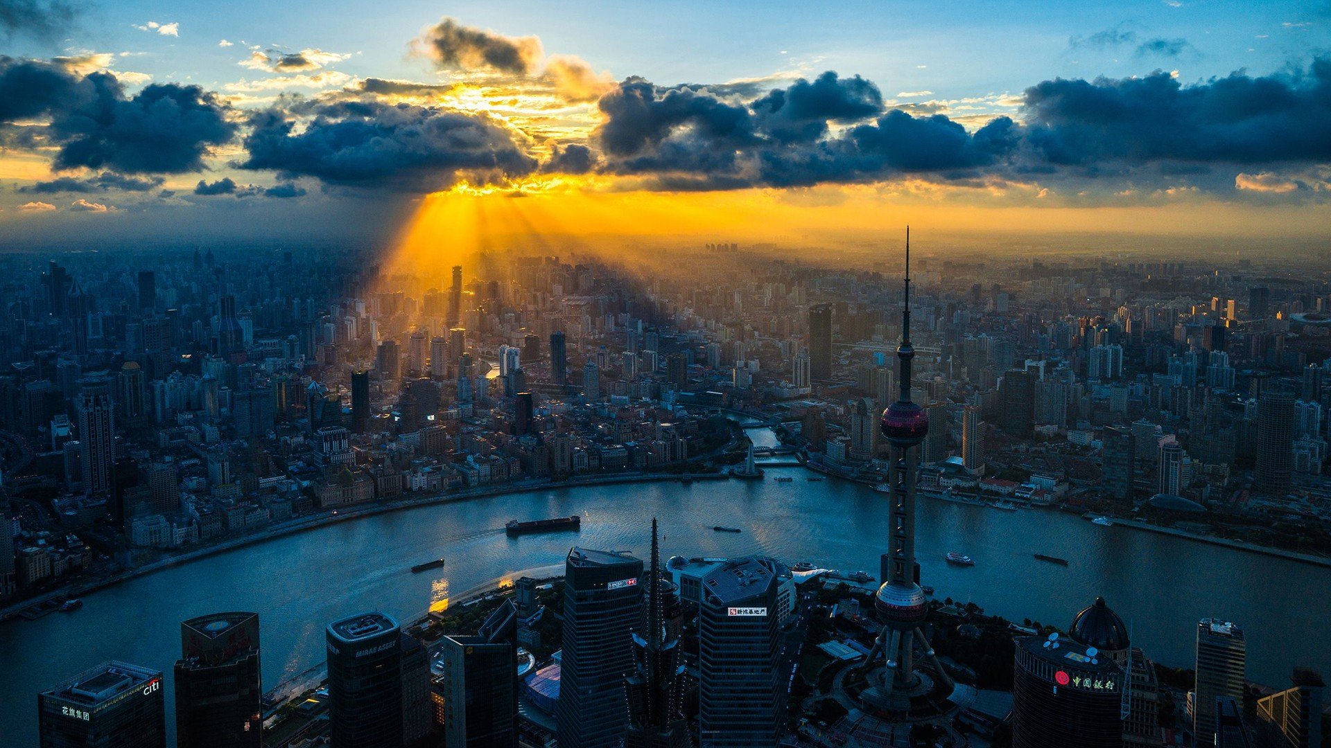 Shanghai Wallpaper HD