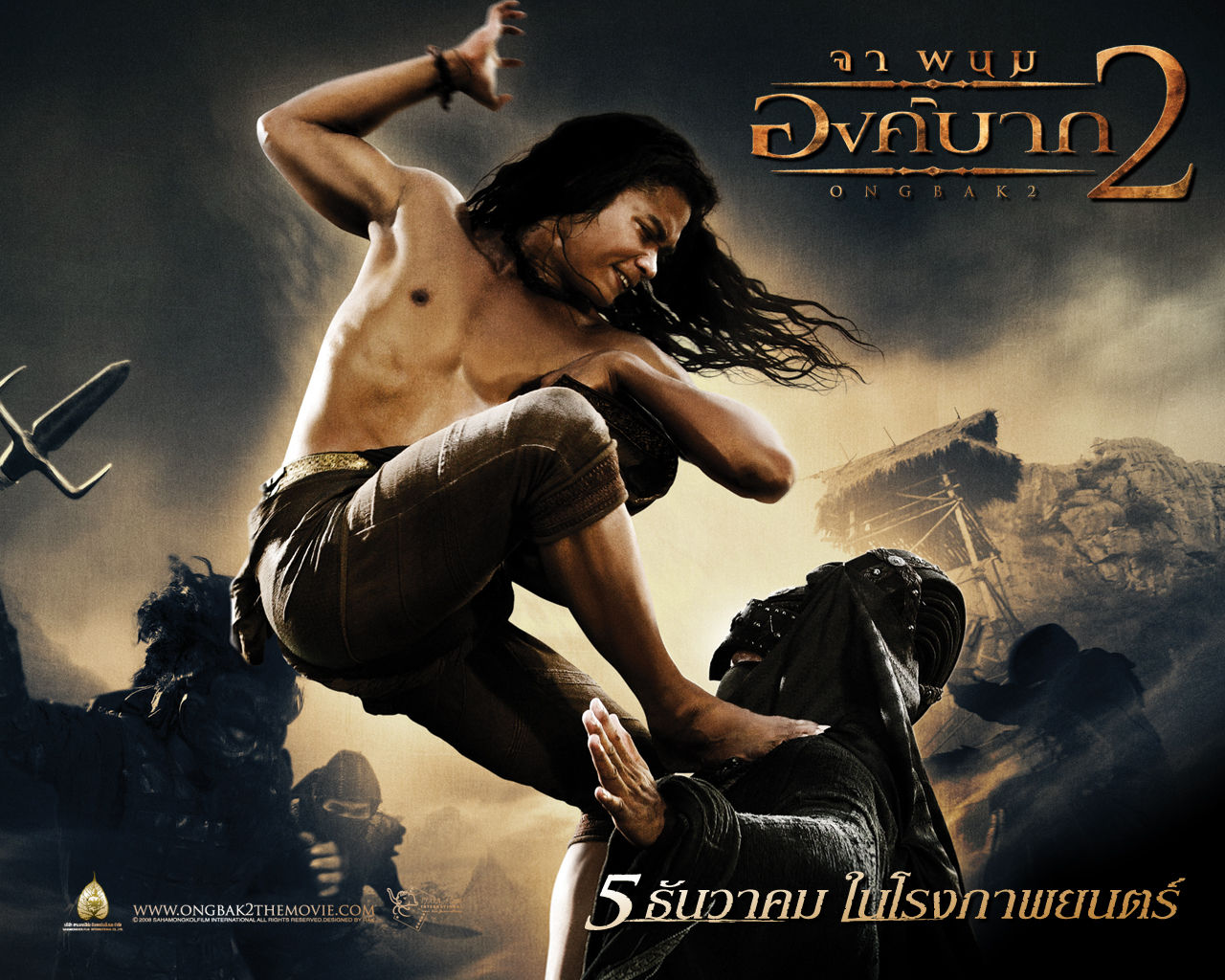Ong Bak Wallpaper In Album Photos And Posters
