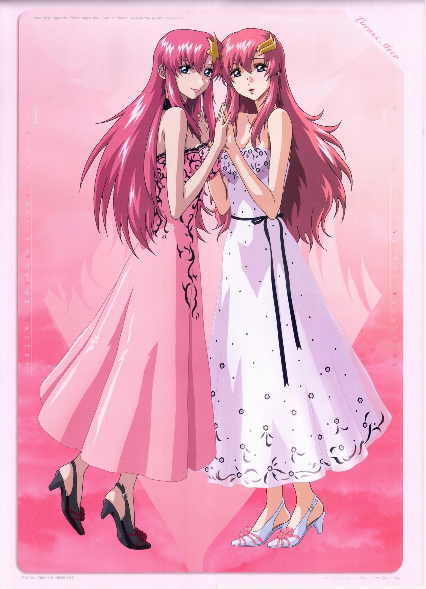 Lacus Clyne Mobile Wallpaper Zerochan Anime Image Board