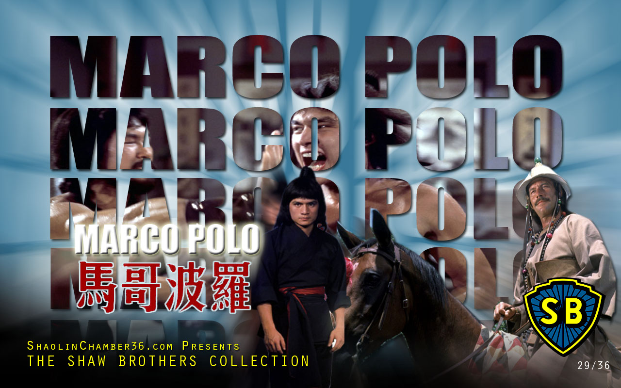 For The Plete Ing Of Shaw Brothers Collection