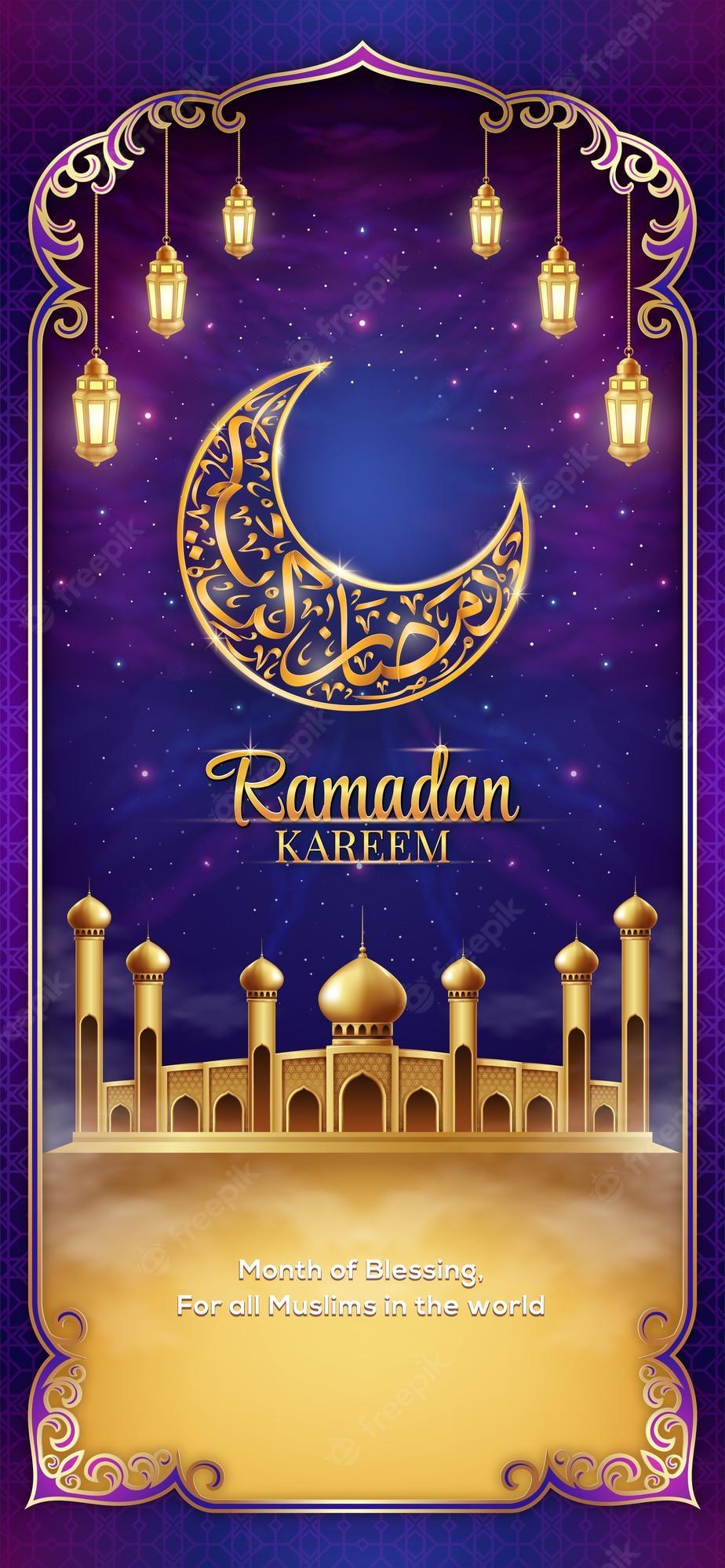 Premium Vector Ramadan kareem islamic background with