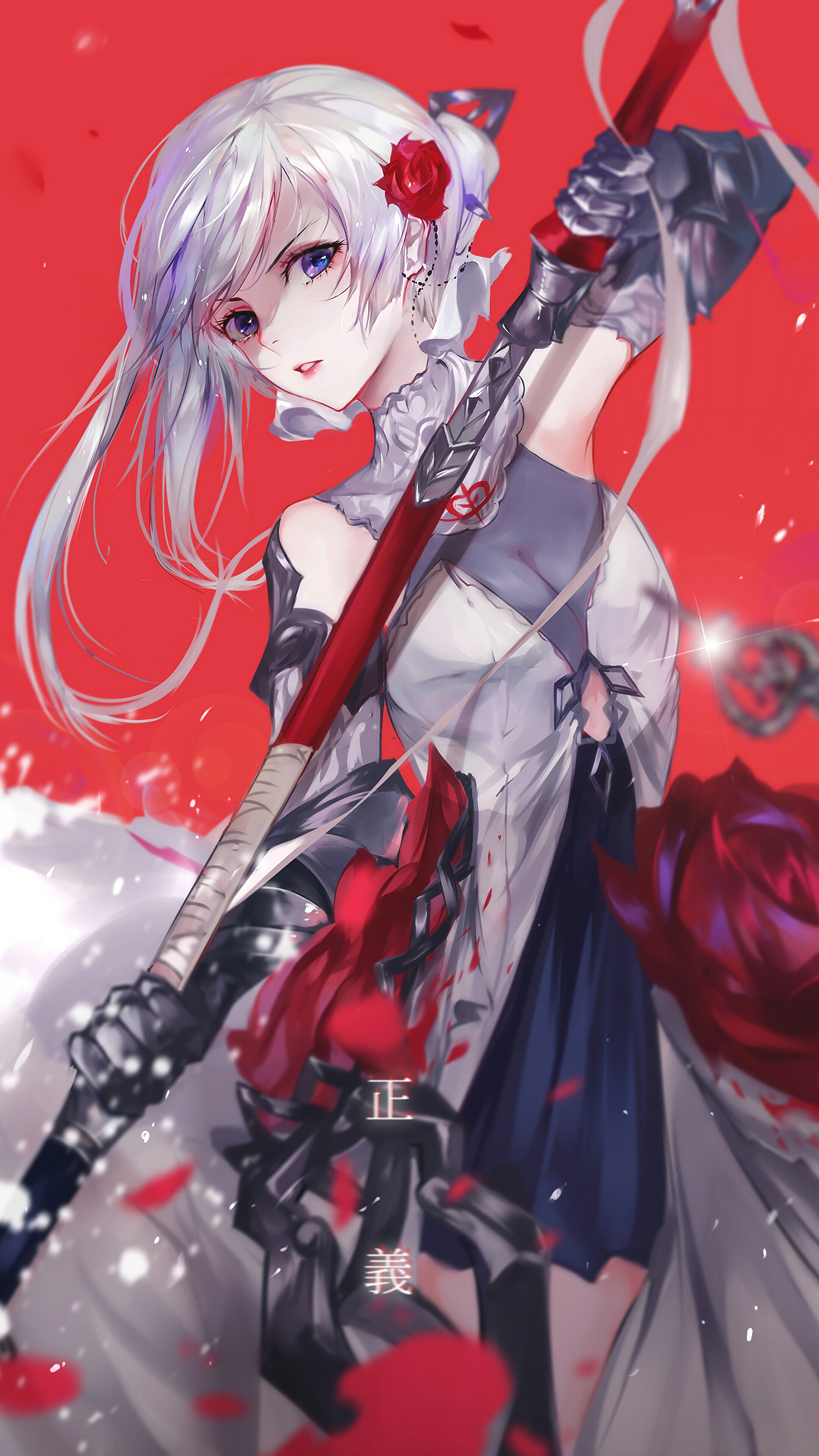 Anime Beautiful Girl Warrior Sword Fantasy 4k Phone