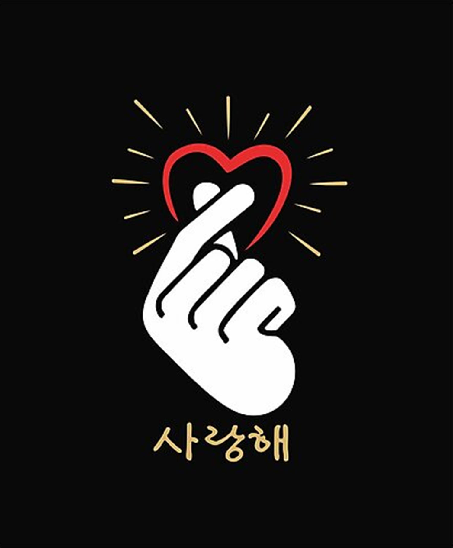 Top Finger Heart Wallpaper Full HD 4k To Use