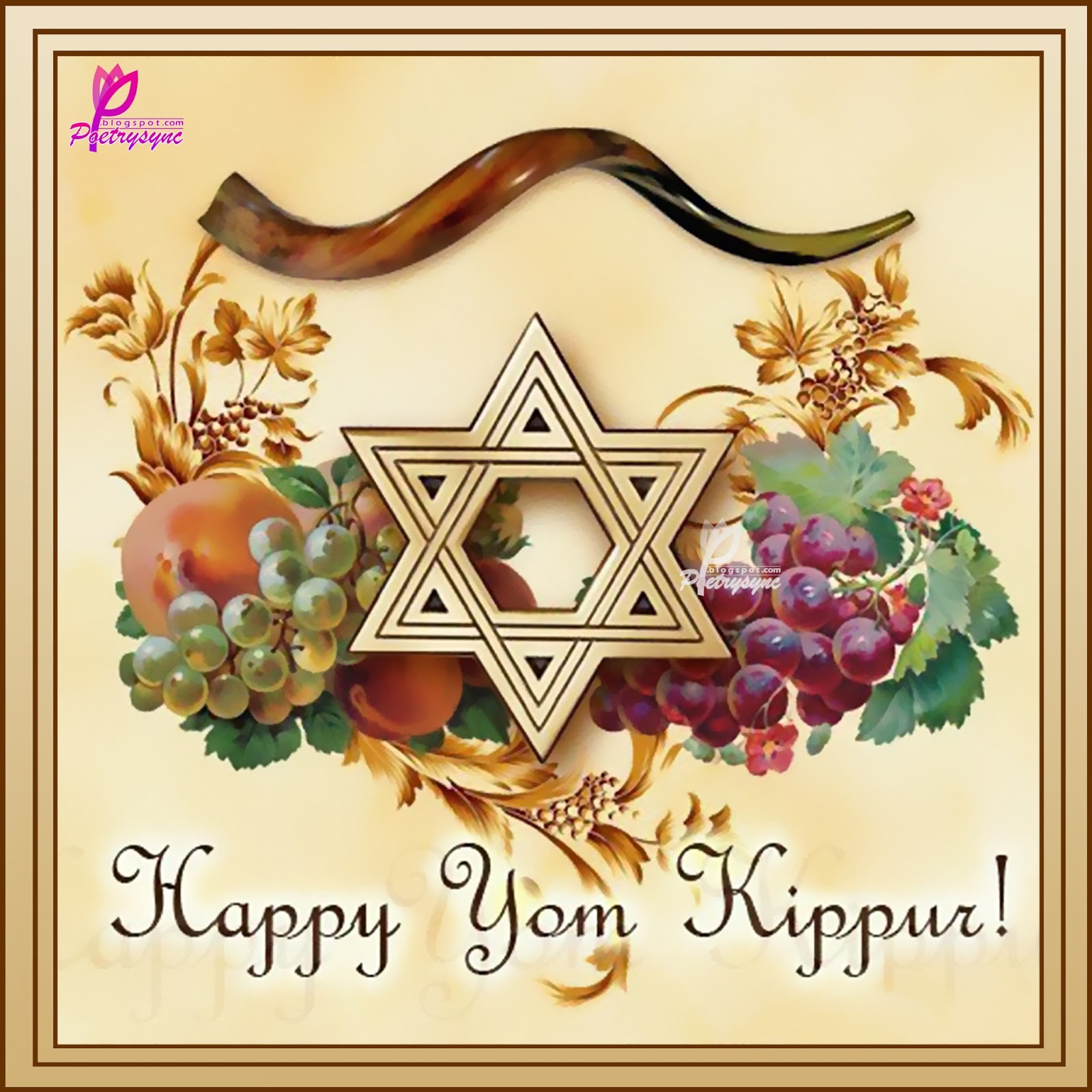 yom kippur messages   Shaar Zahav