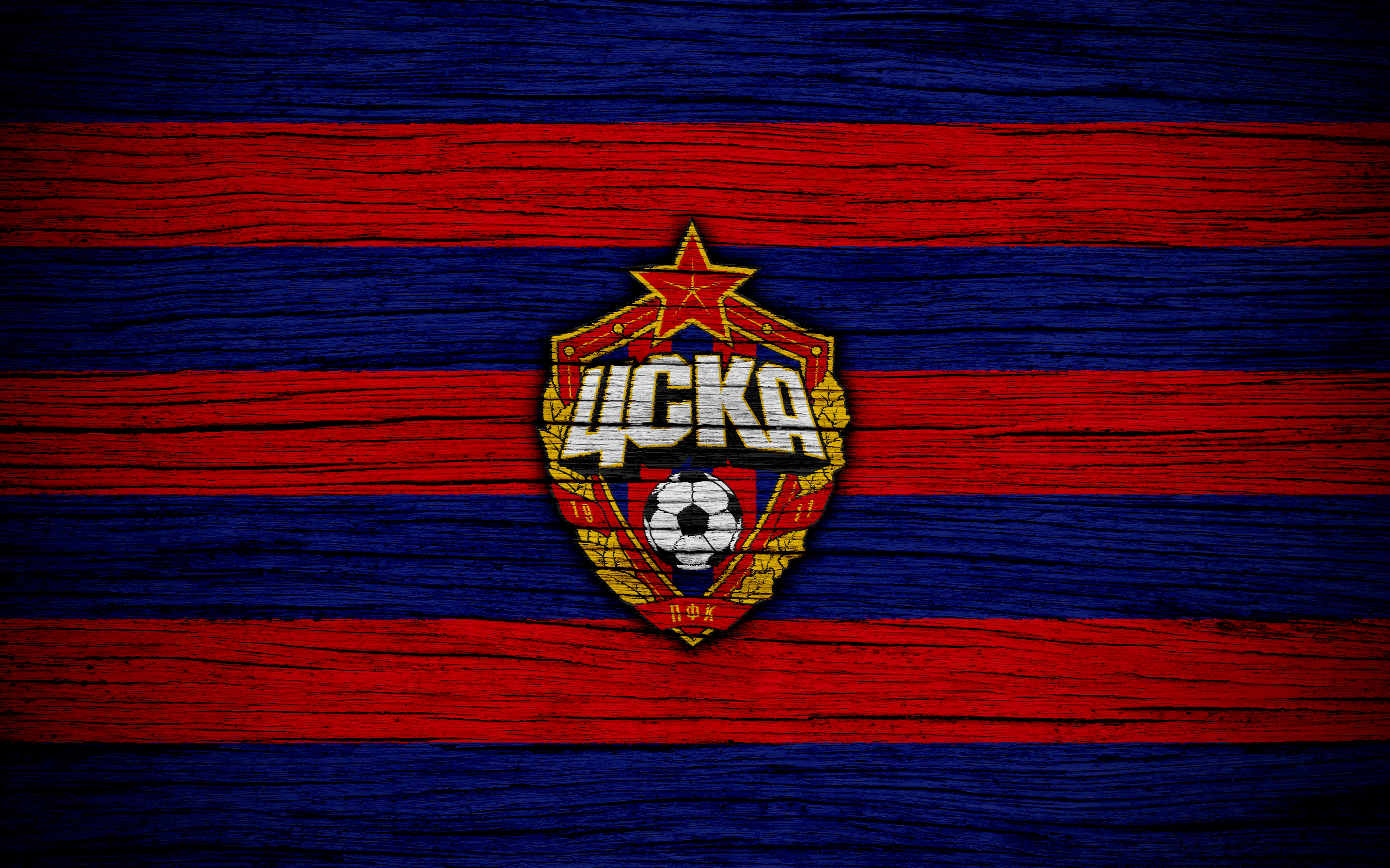 Pfc Cska Moscow 4k Ultra HD Wallpaper Background Image