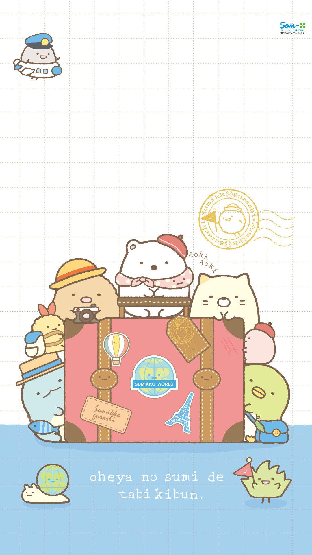 Super Cute Kawaii I Always End Up Editing The Sumikko Gurashi