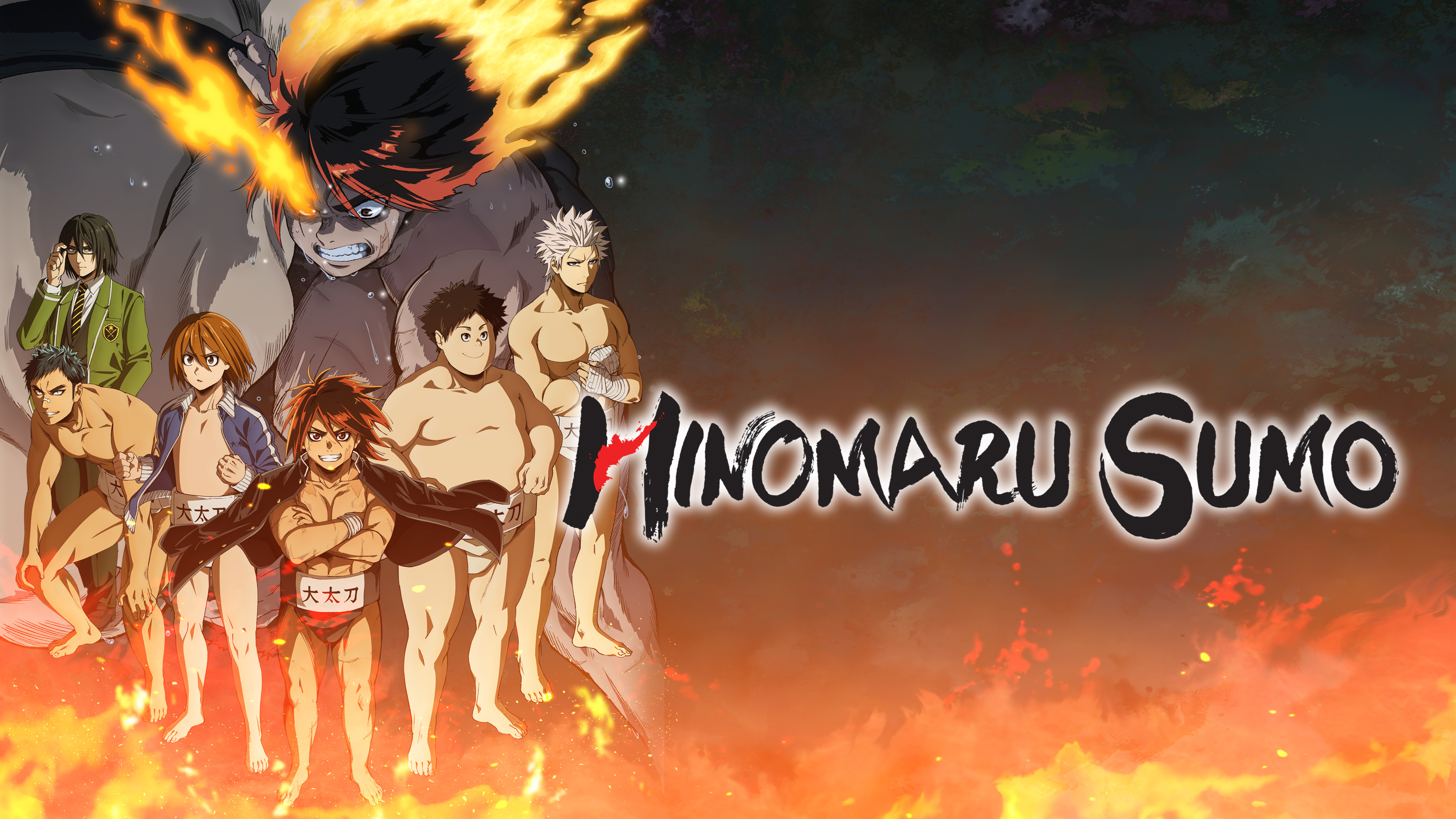 Watch Hinomaru Sumo Episodes Dub Shounen Anime Funimation
