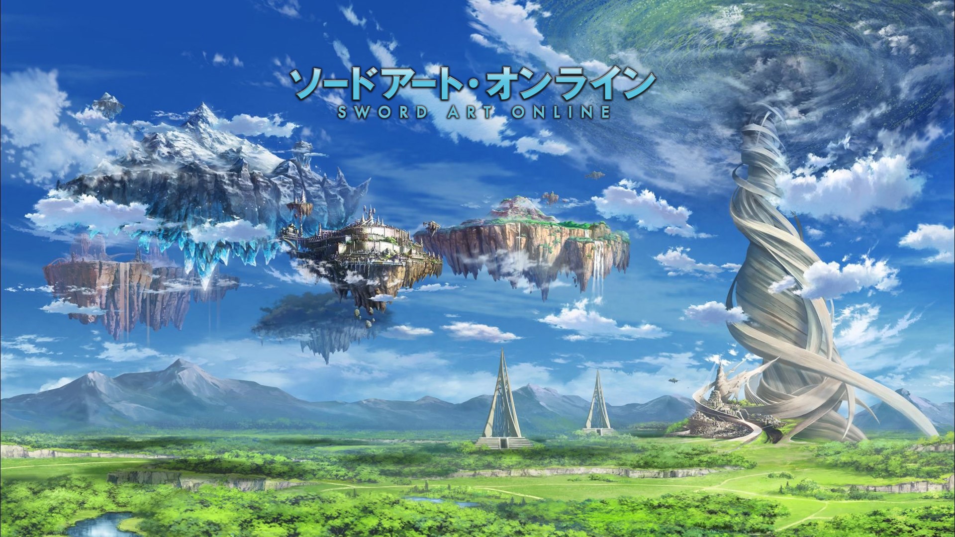 Sao Wallpaper