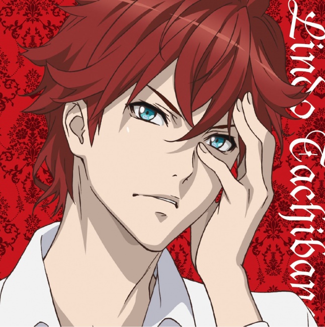 Dance With Devils Musical Song Single Lindo Tachibana
