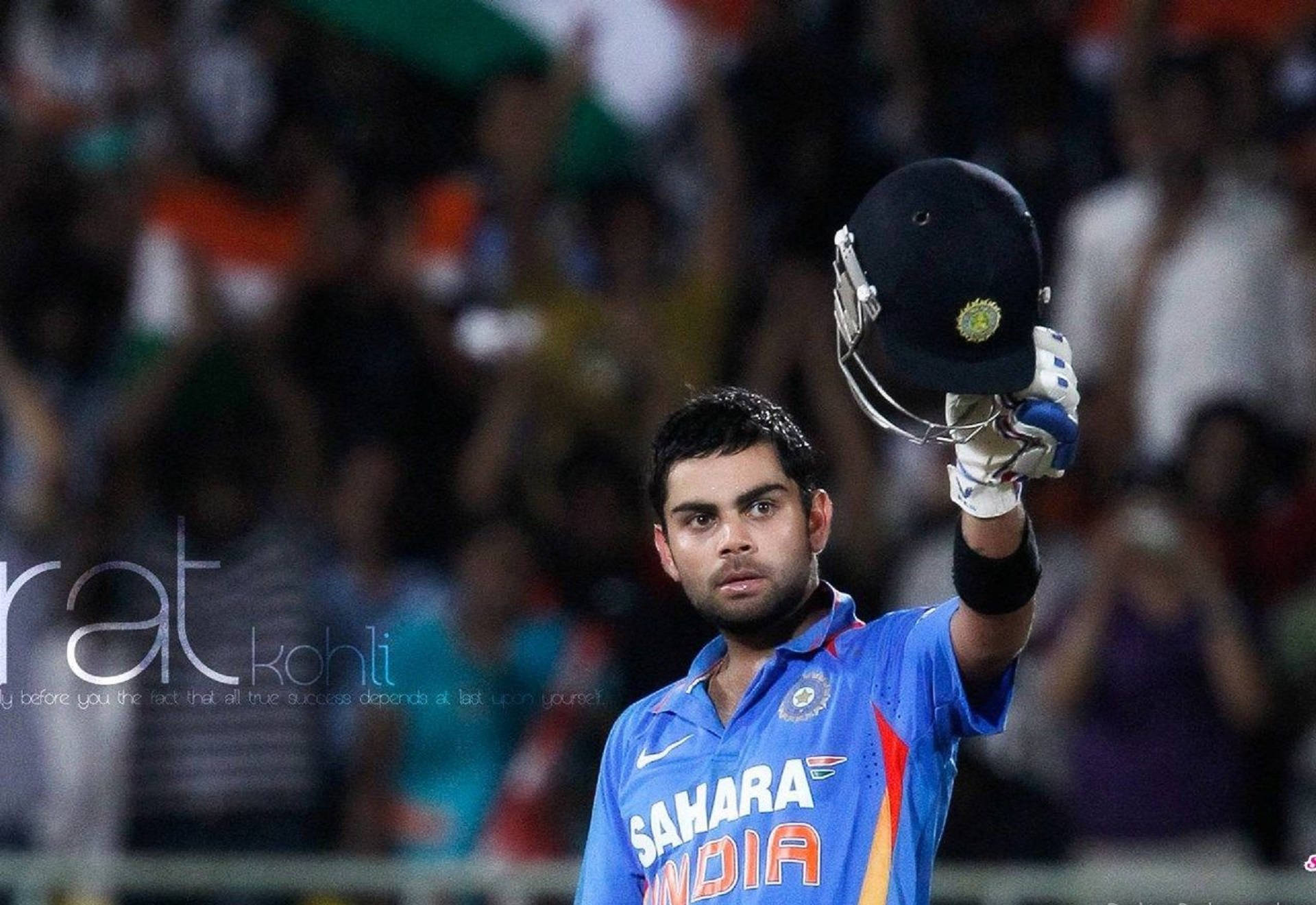 Indian Cricket Wallpaper