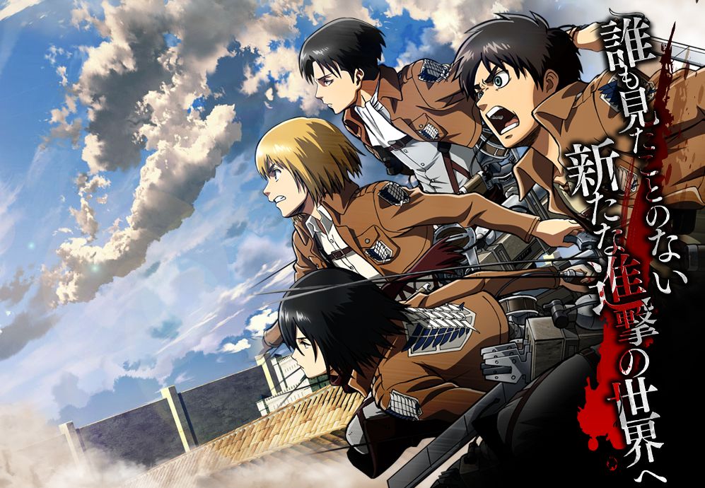 Attack on Titan Wings of Counterattack Online Gets a Teaser Website