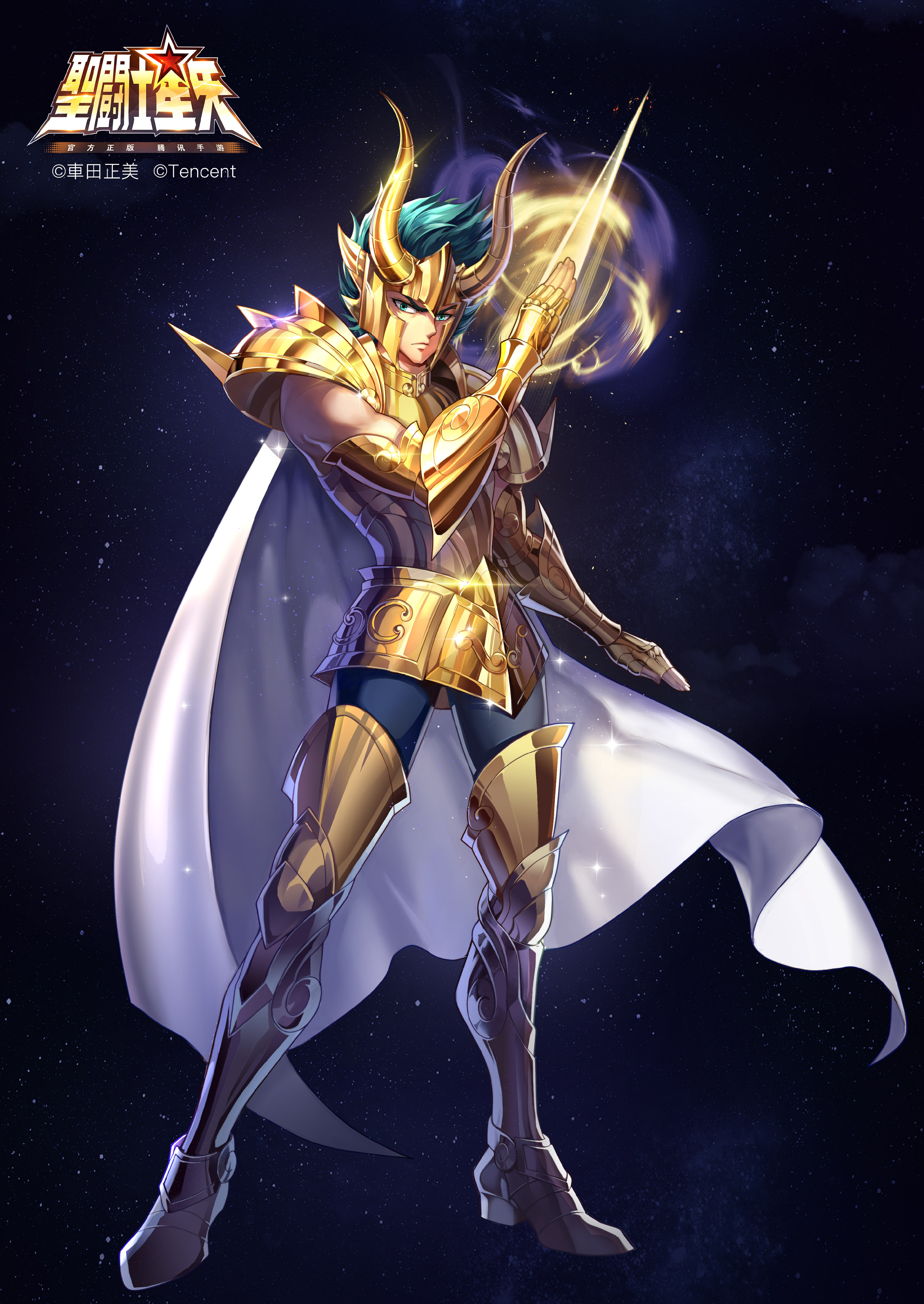 Saint Seiya Shura Awakening Wallpaper