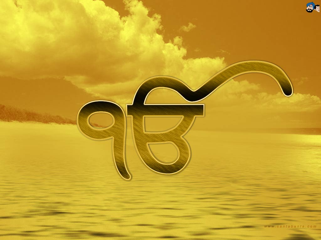 Sikh Symbols Wallpaper 1