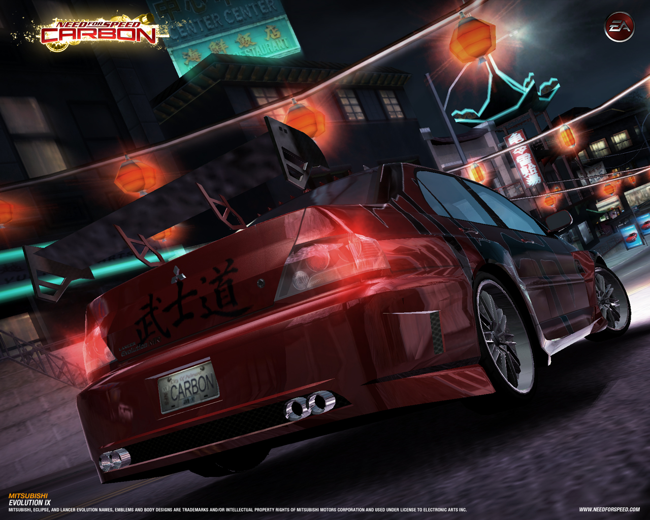 Need For Speed Carbon Mitsubishi Lancer
