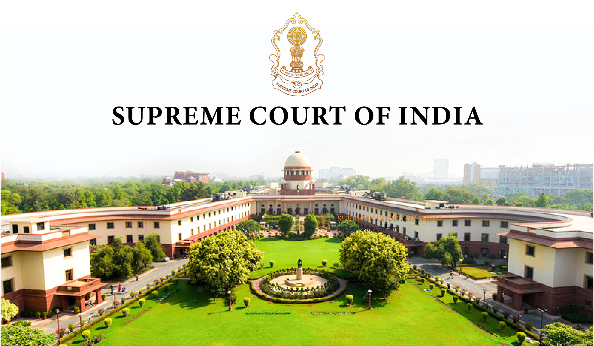 About Supreme Court Wallpaper