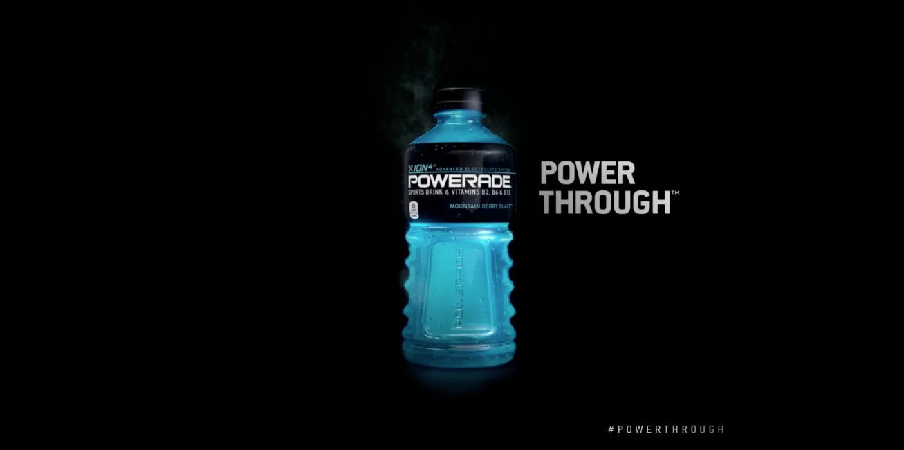 Guy Seese Powerade Made You Look