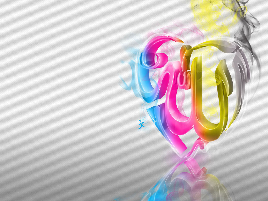 3D Colorful Allah Name One HD Wallpaper Pictures Backgrounds FREE 1024x768