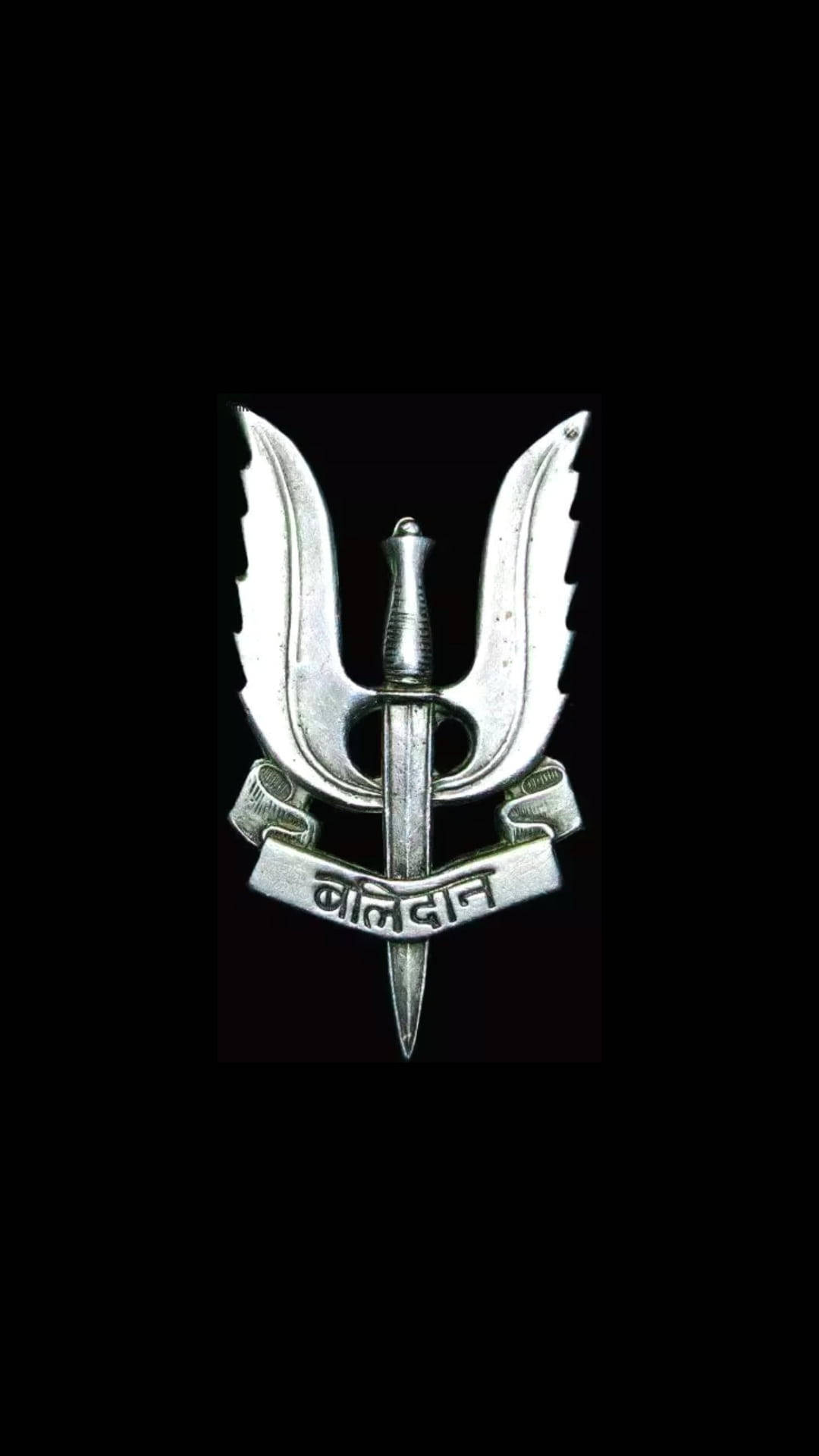 Indian Army Logo Wallpaper